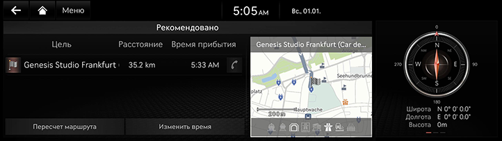 039_RG3EV23MY_EUR_RU.png