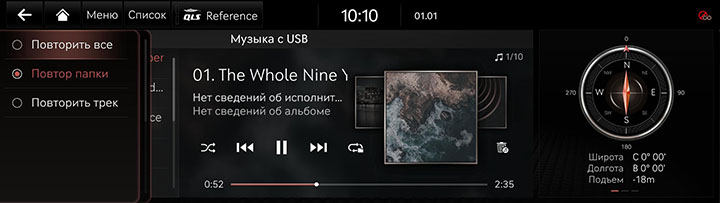 6_MEDIA_01_MUSIC_4_REPEAT_RUS.jpg
