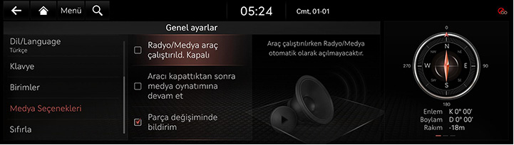 9_SETUP_07_GEN_7_MEDIA_TUR.jpg