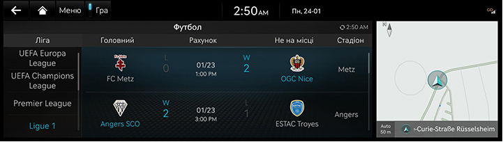 3_GCS_03_SPORTS_1_MAIN_UKR.jpeg