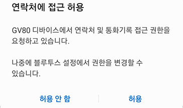 S_004_JXFL_KOR_KO.png