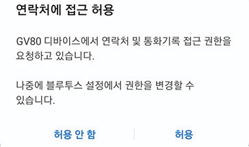 S_004_JXFL_KOR_KO.png