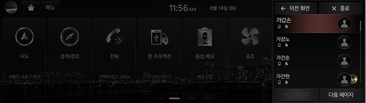 12_OTHERS_JX23MY_VR_1_%ea%b8%b0%eb%b3%b8%ec%a0%81%ec%9d%b8%20%ec%9e%91%eb%8f%99%eb%b2%95%2003.jpg