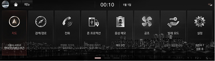 1_START_08_HOME_SCREEN(2).jpg