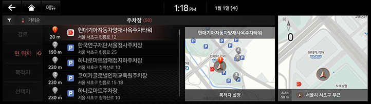 005_GEN6_JX1_NAVI_KOR_KO.png