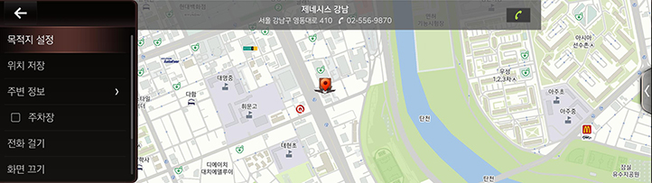013_GEN6_JX1_NAVI_KOR_KO.png