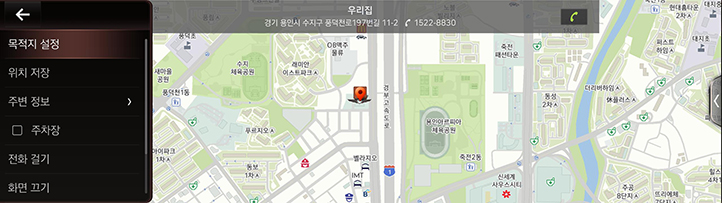022_GEN6_JX1_NAVI_KOR_KO.png