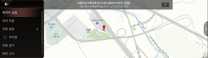 025_GEN6_JX1_NAVI_KOR_KO.png