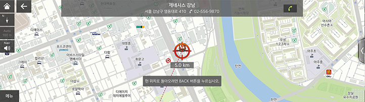 027_GEN6_JX1_NAVI_KOR_KO.png