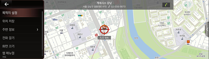 028_GEN6_JX1_NAVI_KOR_KO.png
