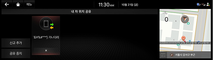 3_GCS_03_SHARE_2_SEND.jpg