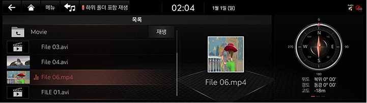 6_MEDIA_02_VIDEO_2_LIST.jpg