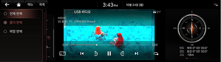 6_MEDIA_02_VIDEO_3_REPEAT.jpg