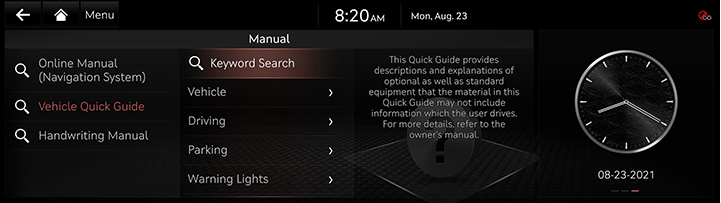 A061_JX1_22MY_AVNT_USA.png