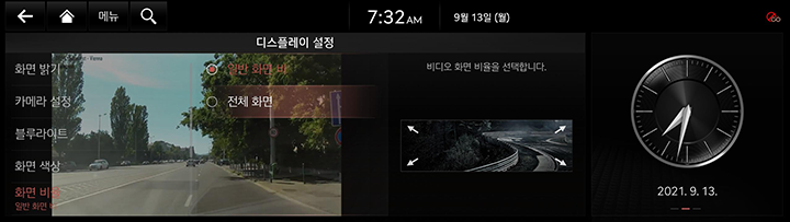 A038_JX1_22MY_AVNT_USA_KO.png