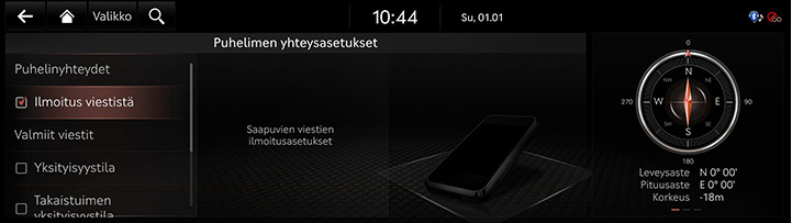 9_SETUP_03_DEVICE_4_NOTI_FIN.jpg