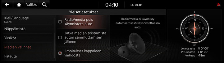 9_SETUP_07_GEN_7_MEDIA_FIN.jpg