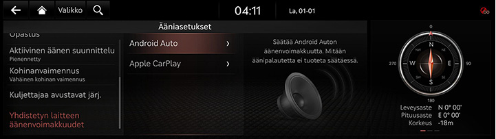 9_SETUP_08_SOUND_8_CONNECTED_FIN.jpg