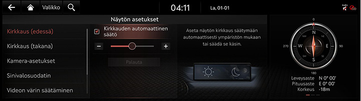 9_SETUP_09_DISPLAY_1_BRIGHT_FIN.jpg