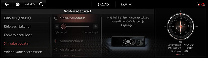 9_SETUP_09_DISPLAY_3_BLUE_FIN.jpg