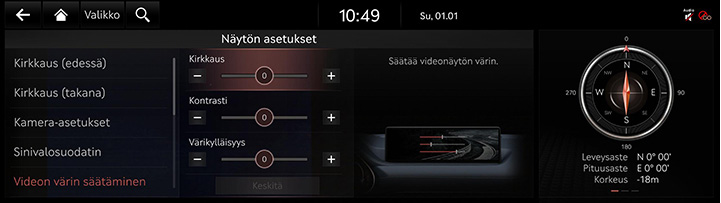 9_SETUP_09_DISPLAY_4_ADJUST_FIN.jpg