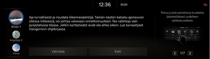 1_START_04_SYSTEM_ON_FIN.jpg