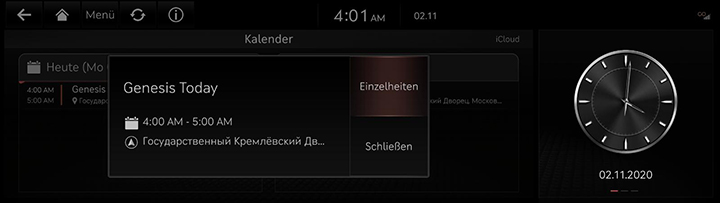 3_GCS_02_CALENDER_2_NOTIFICATION_GER.jpeg