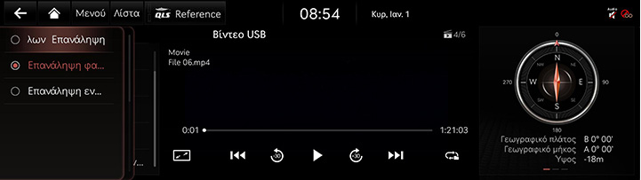 6_MEDIA_02_VIDEO_3_REPEAT_GRE.jpg