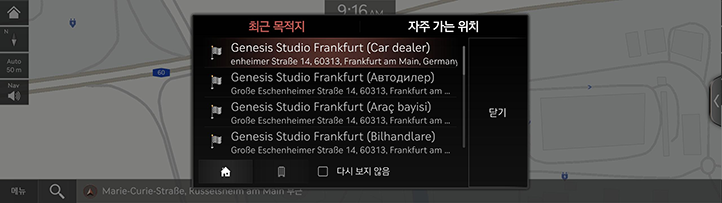 008_RG3EV23MY_EUR_KO.png