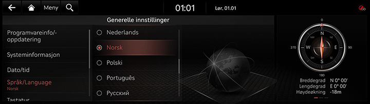 10_SYS_08_GEN_03_LANG_NOR.jpg