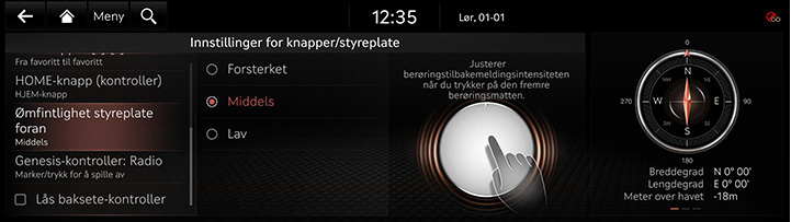 9_SETUP_06_BUTTON_5_TOUCH_NOR.jpg