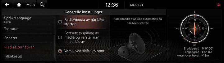 9_SETUP_07_GEN_7_MEDIA_NOR.jpg
