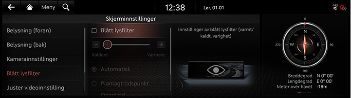 9_SETUP_09_DISPLAY_3_BLUE_NOR.jpg