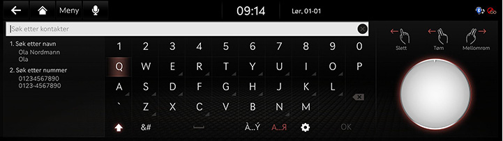8_PHONE_06_CONTACTS_2_SEARCH(1)_NOR.jpg