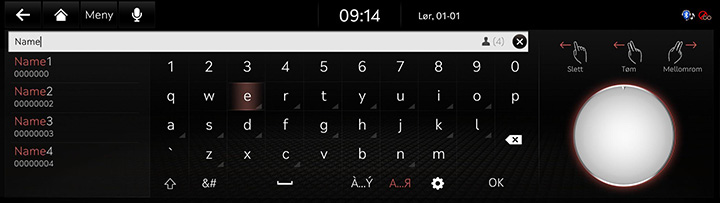 8_PHONE_06_CONTACTS_2_SEARCH(2)_NOR.jpg