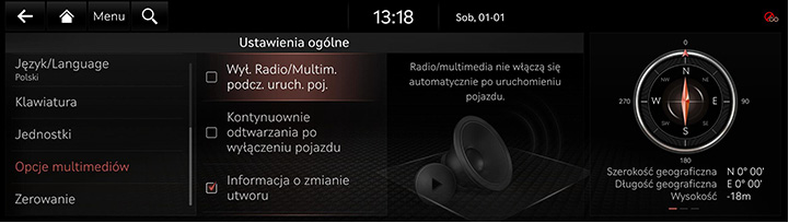 9_SETUP_07_GEN_7_MEDIA_POL.jpg