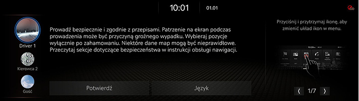 1_START_04_SYSTEM_ON_POL.jpg