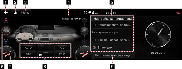 6779.png