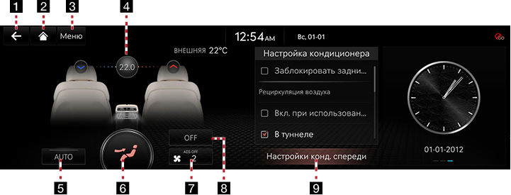 6790.png