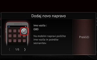 09_PHONE_01_PAIR_01_ADD_SLN.jpg