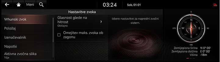 9_SETUP_08_SOUND_1_PREMIUM_SLN.jpg