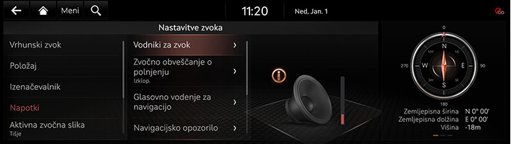 9_SETUP_08_SOUND_4_GUID_SLN.jpg