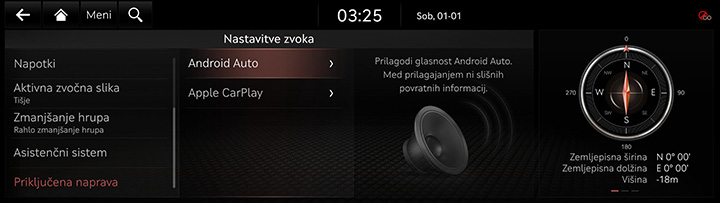 9_SETUP_08_SOUND_8_CONNECTED_SLN.jpg