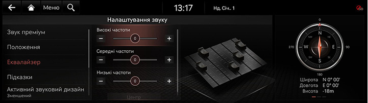 9_SETUP_08_SOUND_3_TONE_UKR.jpg