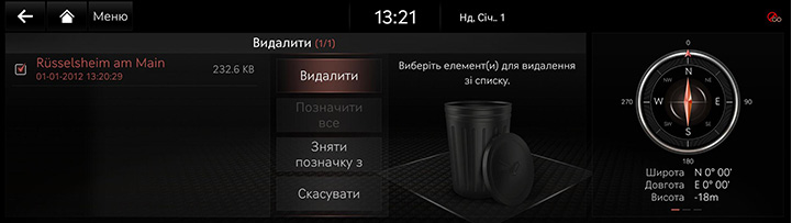 10_OTHERS_01_MEMO_5_DEL_UKR.jpg