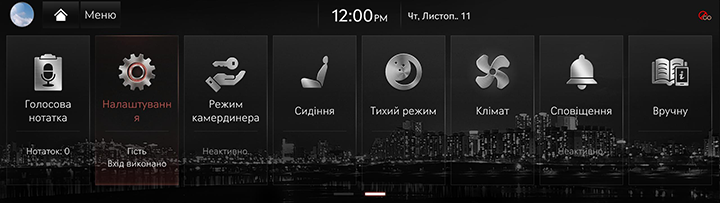 S003_RG3_22MY_EUR_UK.png