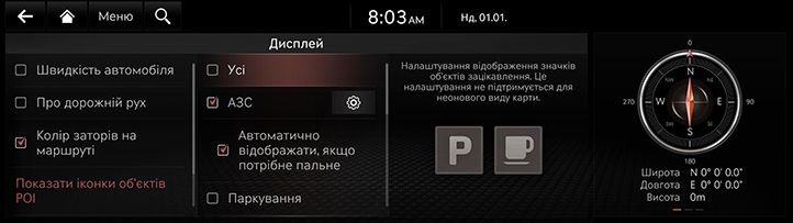 001_RG323MY_EUR_UK.png