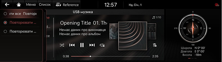 6_MEDIA_01_MUSIC_4_REPEAT_UKR.jpg