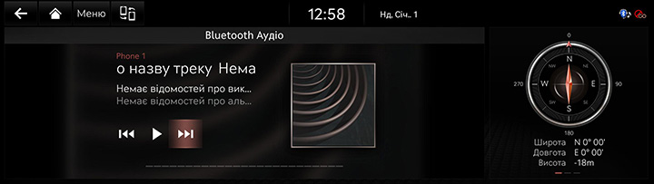 6_MEDIA_04_BT_AUDIO_UKR.jpg