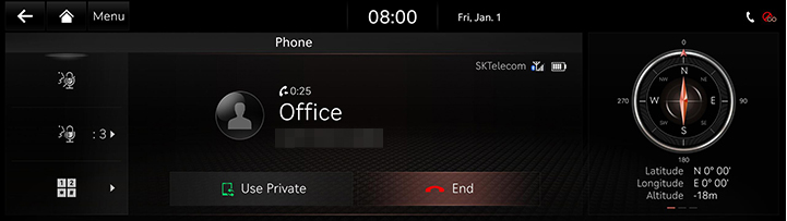 9_PHONE_03_CALL_6_END_ENG.jpg